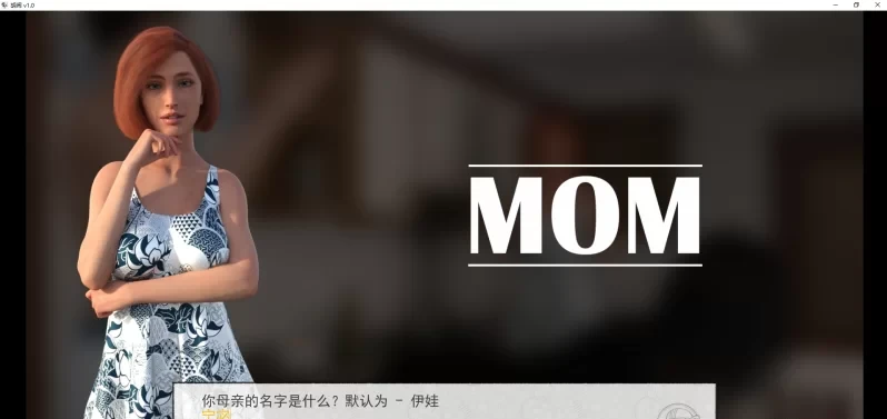 【PC+安卓/SLG/4.5G】胡闹(Monkey Business) ver1.0 汉化完结版 全家桶SLG游戏 4.5G