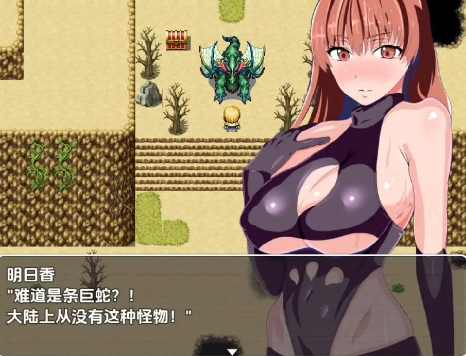 【PC/安卓/AI汉化/日式/RPG游戏/400M】 戴绿帽与被戴绿帽：四人同行 Ver1.0 内嵌AI汉化版+日式RPG游戏+400M