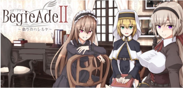 【PC/官中/RPG/2.10G】噬欲之书 1+2部 DL官方中文版+回合制战斗RPG游戏+2.10G-ACG家园网