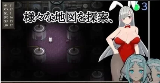 【PC/汉化/日系/RPG游戏/1.6G】希娜 -遺物獵人-日系RPG游戏+1.6G