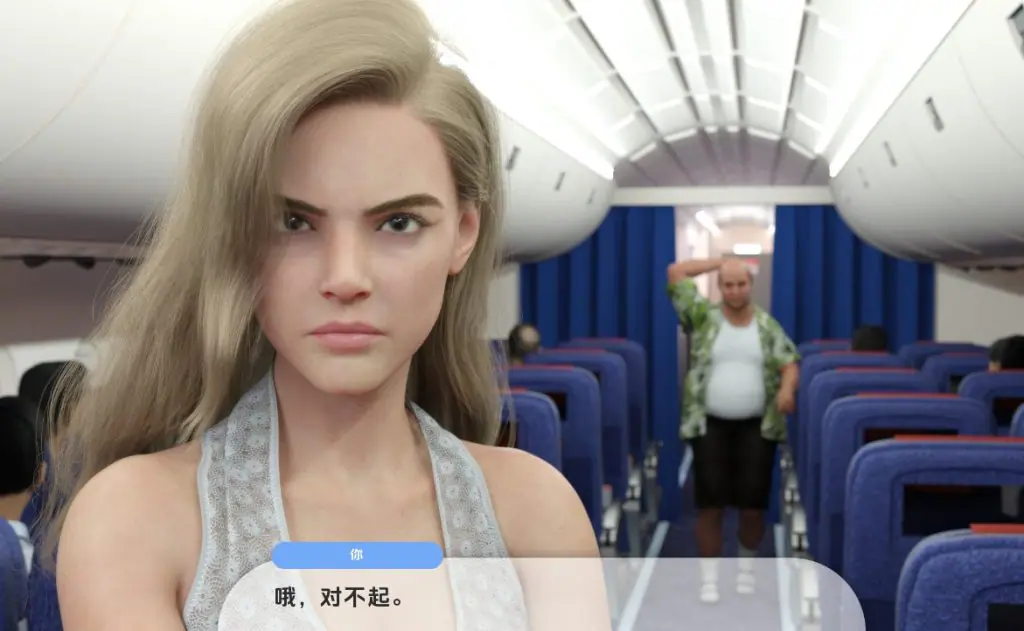 【PC/安卓/AI汉化/欧美/SLG游戏/3.9G】岛屿回响 (Island Echoes) Day1 AI汉化版+PC+安卓+欧美SLG游戏+3.9G-ACG家园网