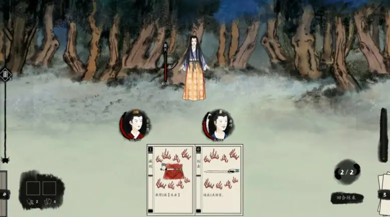 【PC/官中/2D/国风/玄幻/卡牌/RPG游戏/377M】聊斋志异录 官方中文版+全CG解锁+2D国风玄幻卡牌RPG游戏+377M