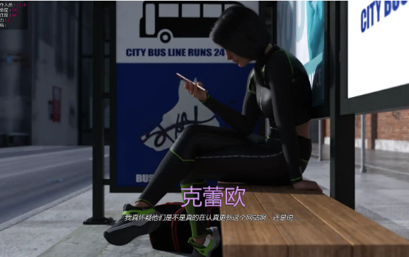 【PC/安卓/AI汉化/欧美/3D/SLG游戏/7.32G】克莱奥·托雷斯:生命之舞 ( Cléo Torres The Dance of Life ) Ver1.3.0 AI汉化版+PC+安卓+欧美3DSLG游戏+7.32G