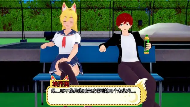 【PC/安卓/AI汉化/日系/SLG游戏/2.9G】狼情结 (Wolf Complex) Ver0.20.0 AI汉化版+PC+安卓+日系SLG游戏+2.9G-ACG家园网