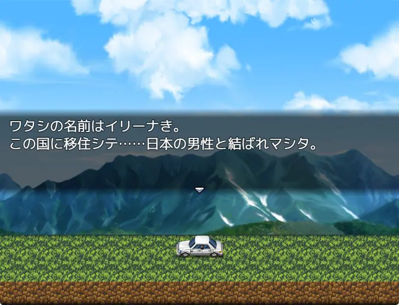 【PC/AI汉化/探索/RPG游戏/1.0G】我配不上妻子~信任穷困无能男人的丰满外国人妻的结局~ Ver1.01 AI汉化版+探索RPG游戏+1.0G-ACG家园网