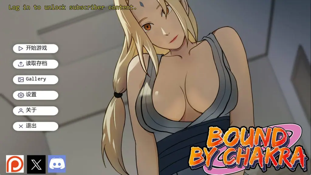 【PC/安卓/AI汉化版/同人/日系/2D/SLG游戏/1.51G】火影忍者:灵脉羁绊 (Naruto:Bound by Chakra) Ver0.16 AI汉化版+PC+安卓+日系SLG游戏+1.51G-ACG家园网