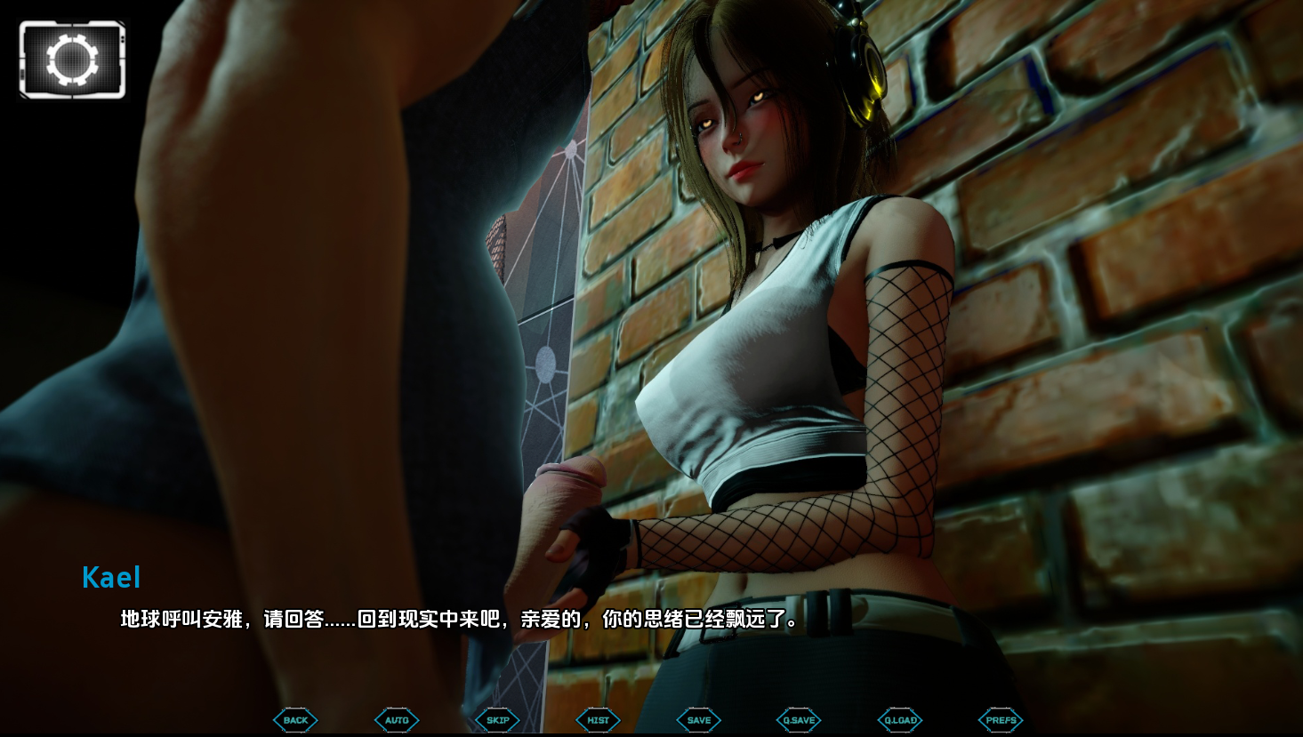 [亚洲风SLG/动态] 星宿 阿斯特雷恩 Astreon Ch.2 v0.2 汉化版 [PC+安卓-5.70G]