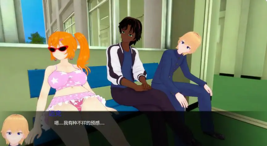 【PC/安卓/AI汉化/日系/SLG游戏/1.78G】短小不足 (Coming Up Short) Ver0.2 AI汉化版 PC+安卓+日系SLG游戏+1.78G-ACG家园网