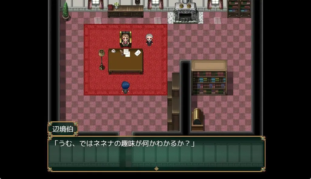 【PC/AI汉化/探索/RPG游戏/1.60G】 箱中少女与小旅行（箱入り娘と小旅行） AI汉化版+全回想存档+探索RPG游戏+1.60G