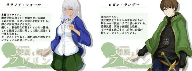 【PC/AI汉化/回合/NTR/RPG游戏/3.90G】隶属与解放的迷宫 Ver1.40 AI汉化版+全回想存档+回合+NTR+RPG游戏+3.90G