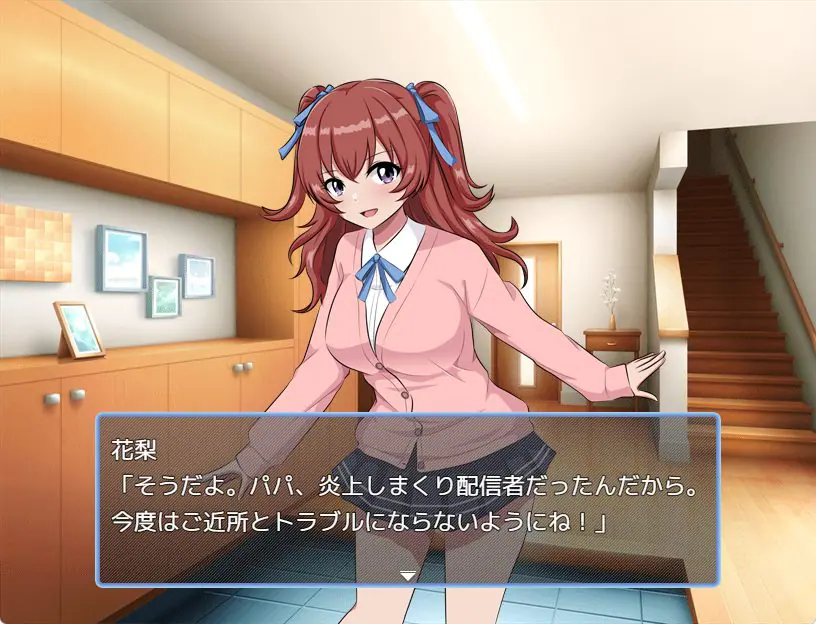 【PC/AI汉化/拨作/RPG游戏/1.0G】 让家人陷入麻烦… AI汉化版+拔作RPG游戏+1.0G