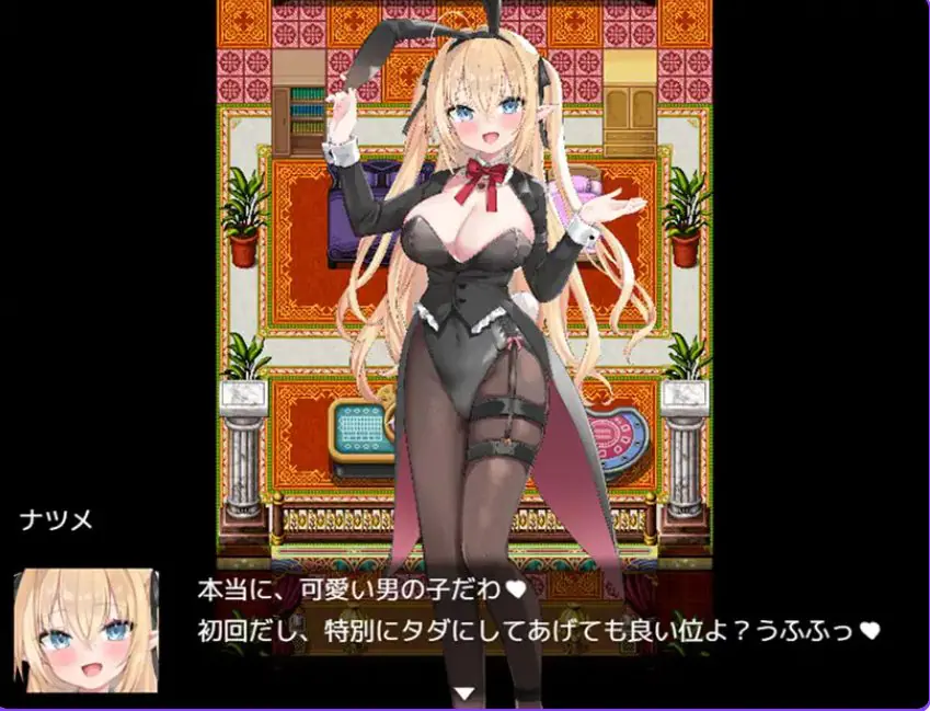 【PC/AI汉化/日式/RPG游戏/3.20G】 兔女郎危机 （Bunny Crisis ～バニークライシス～） AI汉化版+日式RPG游戏+3.20G