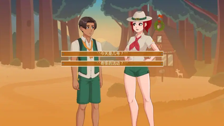 【PC/安卓/AI汉化/欧美/SLG游戏/2.03G】哀木营地 (Camp Mourning Wood) Ver0.20.0.2 AI汉化版 PC+安卓+欧美SLG游戏+2.03G