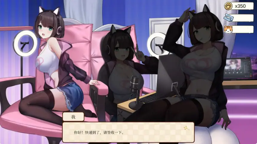 【PC/官中/亚洲/SLG游戏/0.58G】工作日常 (Working Daily) 官方中文版+亚洲SLG游戏+0.58G-ACG家园网