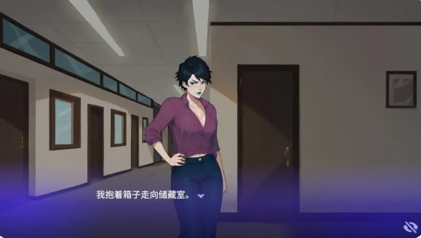 【PC/官中/亚洲/SLG游戏/3.81G】办公室之恋 (Love at Work) v2.2 官方中文版+亚洲SLG游戏+3.81G