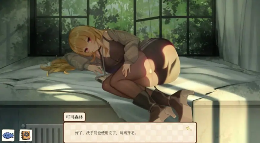 【PC/官中/亚洲/SLG游戏/0.58G】工作日常 (Working Daily) 官方中文版+亚洲SLG游戏+0.58G