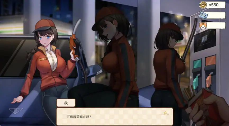 【PC/官中/亚洲/SLG游戏/0.58G】工作日常 (Working Daily) 官方中文版+亚洲SLG游戏+0.58G