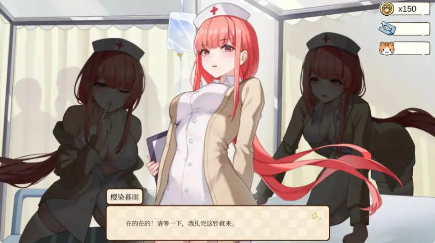 【PC/官中/亚洲/SLG游戏/0.58G】工作日常 (Working Daily) 官方中文版+亚洲SLG游戏+0.58G