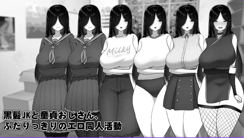 【PC/官中/日式/SLG游戏/450M】漫研社顾问想要支持佐伯沙罗（漫研顧問は佐伯ささらを支えたい）Ver1.0.4 072官中步兵+存档+日式SLG游戏+450M-ACG家园网