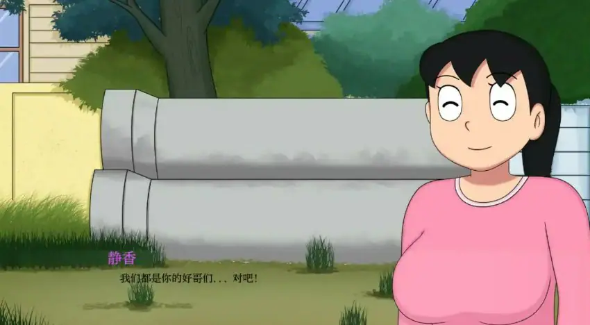 【PC/安卓/AI汉化/日系/SLG游戏/1.63G】迪克蒙X重制版 (DickmonX Remake) Ver1.2d AI汉化版+PC+安卓+日系SLG游戏+1.63G-ACG家园网