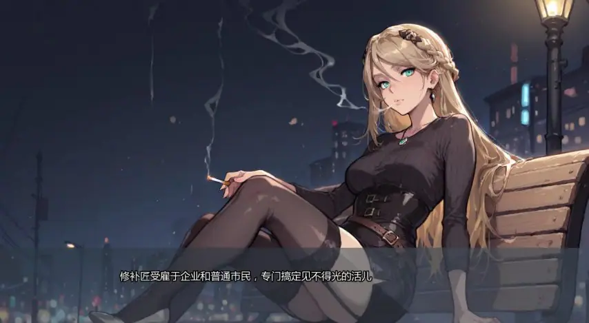 【PC/安卓/AI汉化/日系/SLG游戏/1.81G】倾泻审判 (Pour Judgement) Ch2.1 AI汉化版+PC+安卓+日系SLG游戏+1.81G