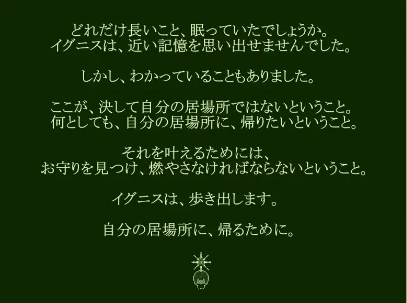 【PC/AI汉化/日式/RPG游戏/850M】 我会做些有趣的事情哦-小千(エッチなことしてあげるからーチト)AI汉化版+全回想存档+日式RPG游戏+850M