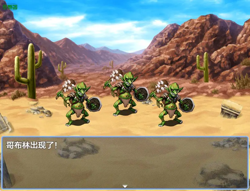 【PC/AI汉化/日式/RPG游戏/1.60G】 沉溺的神职人员 （に溺れる聖職者）内嵌AI汉化版+全回想存档+日式RPG游戏+1.60G