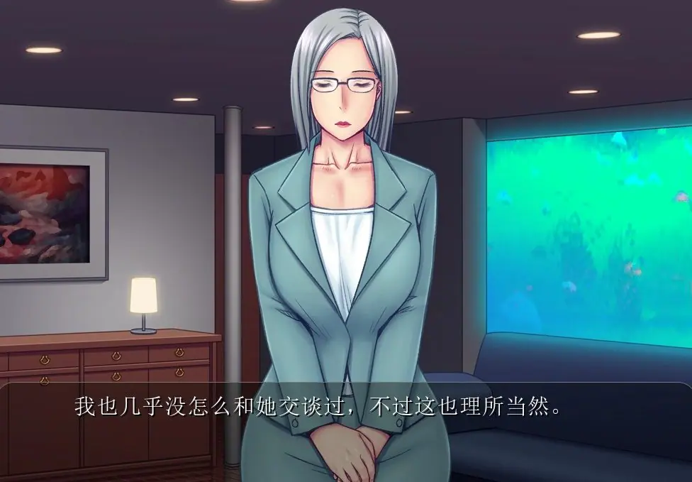 【PC/AI汉化/ADV/CV/650M】断罪模拟：黑心企业傲慢女社长 AI汉化版+ADV+CV+650M