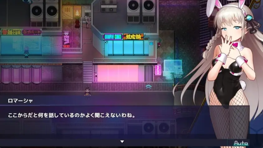 【PC/AI汉化/探索/RPG游戏/2.80G】公主协同效应（プリンセスシナジー Princess Synergy）Ver1.0.10 AI汉化版 正式版+全回想存档+探索RPG游戏+2.80G