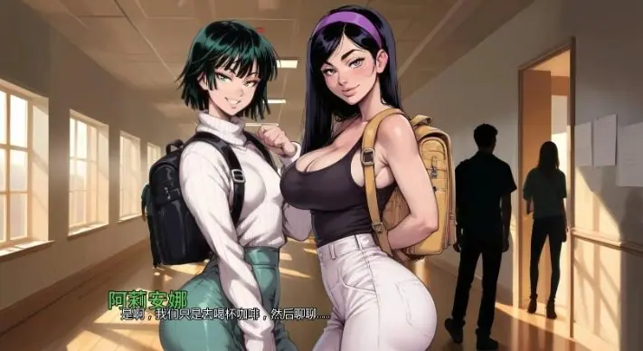 【PC/安卓/AI汉化/亚洲/2D/SLG游戏/3.25G】我的新女友 (My New Girlfriend) Ch.7 AI汉化版+PC+安卓+亚洲2DSLG游戏+3.25G