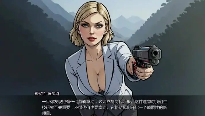 【PC/安卓/AI汉化/欧美/2D/SLG游戏/3.05G】命运之墓 (Tomb of Destiny) Ch.3 AI汉化版 PC+安卓+欧美2DSLG游戏+3.05G