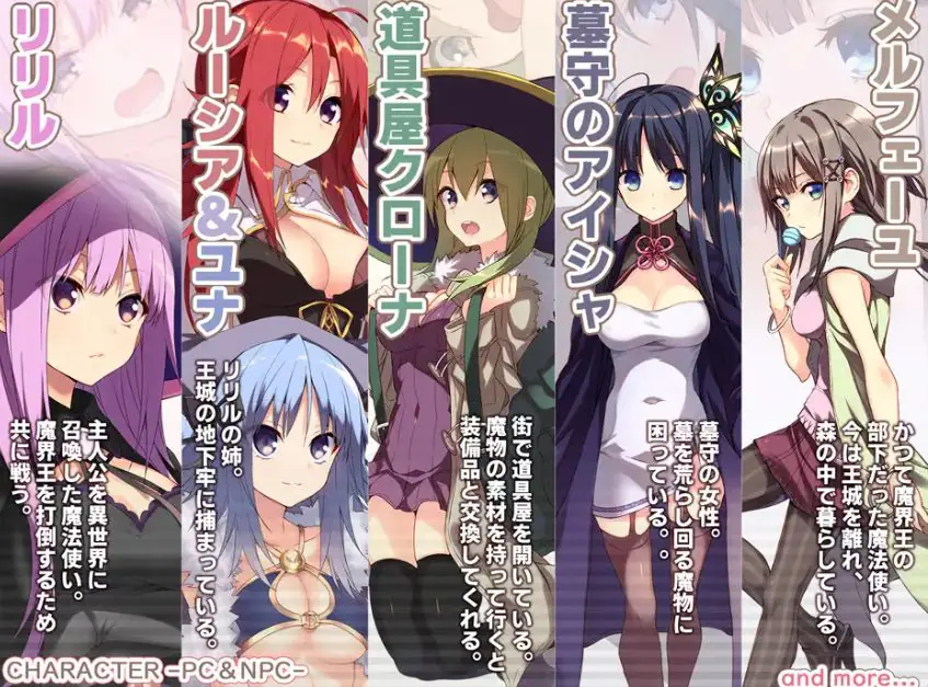 【PC/AI汉化/日式/RPG游戏/920M】 纯真冒险 （タダシクエスト） Ver1.05 AI汉化版+全回想存档+日式RPG游戏+920M