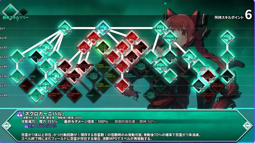 【PC/汉化/地牢/SLG游戏/830M】东方迷宫Tri -梦幻少女与神秘宝珠-（東方の迷宮Tri -夢見る乙女と神秘の宝珠-）正式版+地牢SLG游戏+830M