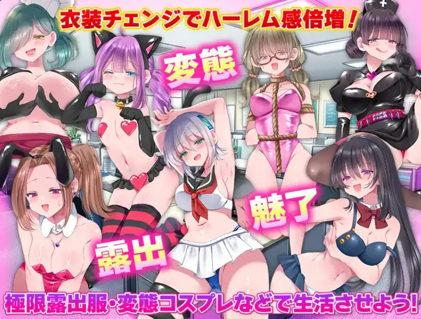 【PC/安卓/AI汉化/拨作/RPG游戏/1.20G】 恶之王国 （悪の王国）内嵌AI汉化版+作弊码+PC+安卓+拔作RPG游戏+1.20G-ACG家园网