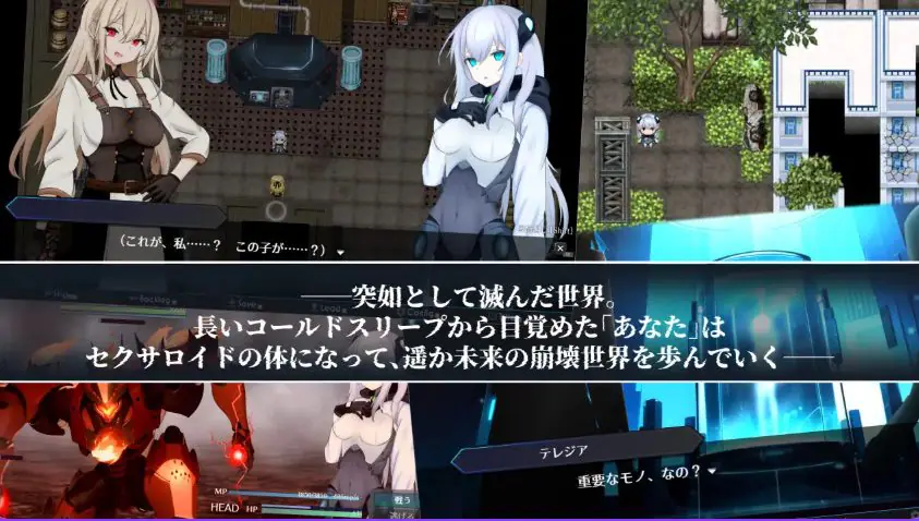 【PC/AI汉化/探索/RPG游戏/1.57G】 机械束缚 （トランスクラップ）Ver1.010 AI汉化版+探索RPG游戏+1.57G
