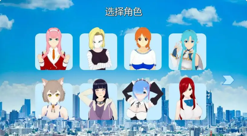 【PC/安卓/AI汉化/日系/SLG游戏/2.58G】幻想约会 (Fantasy Date) Ver0.46 AI汉化版+PC+安卓+日系SLG游戏+2.58G