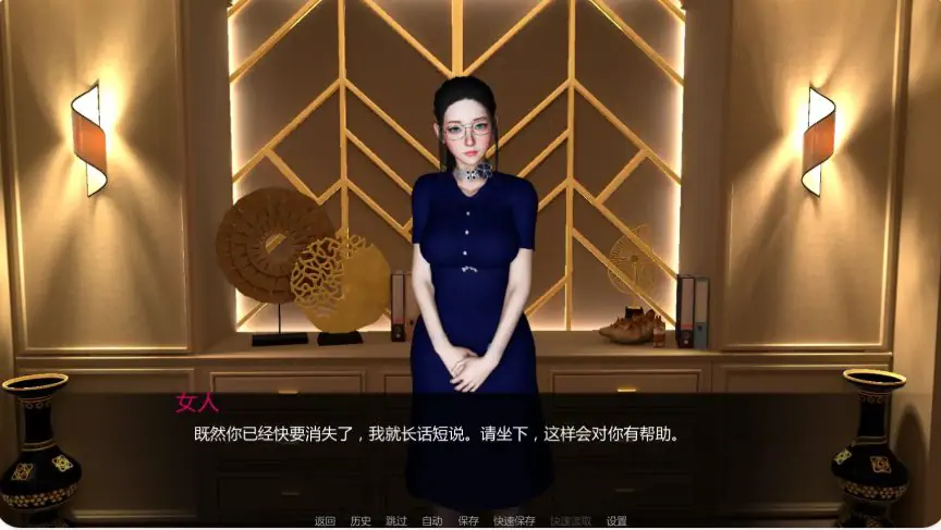 【PC/安卓/AI汉化/亚洲/SLG游戏/1.68G】与女生一起的生活 (Life With Chloe) Ver0.9 AI汉化版+PC+安卓+亚洲SLG游戏+1.58G-ACG家园网