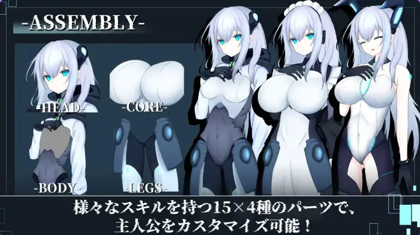 【PC/AI汉化/探索/RPG游戏/1.57G】 机械束缚 (トランスクラップ)Ver1.010 AI汉化版+探索RPG游戏+1.57G