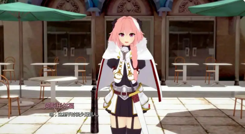 【PC/安卓/AI汉化/日系/SLG游戏/2.58G】幻想约会 (Fantasy Date) Ver0.46 AI汉化版+PC+安卓+日系SLG游戏+2.58G