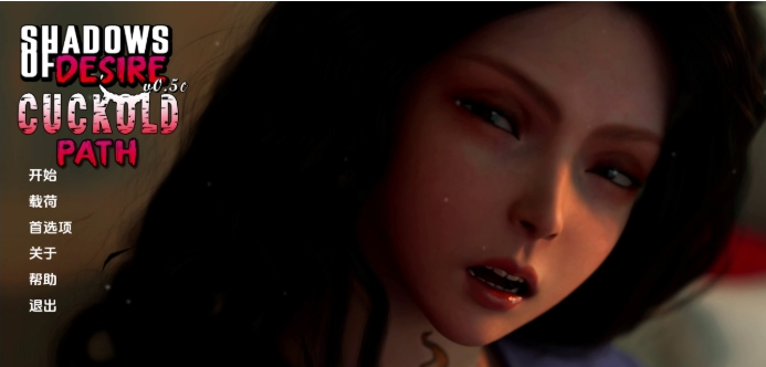 【PC/AI汉化/欧美/SLG游戏/12.62G】欲望之影 (Shadows of Desire) Ver0.9.0 AI汉化版+欧美SLG游戏+12.62G-ACG家园网