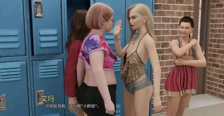 【PC/安卓/AI汉化/欧美/SLG游戏/5.40G】大步前进 （The Big Step） Ver1.0 AI汉化+PC+安卓+欧美SLG游戏+5.40G