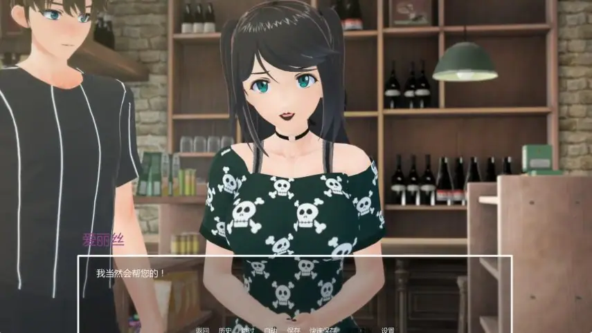 【PC/安卓/AI汉化/日系/SLG游戏/2.16G】暑假打工日志 (My Summer Job) Ver0.3b AI汉化版+PC+安卓+日系SLG游戏+2.16G