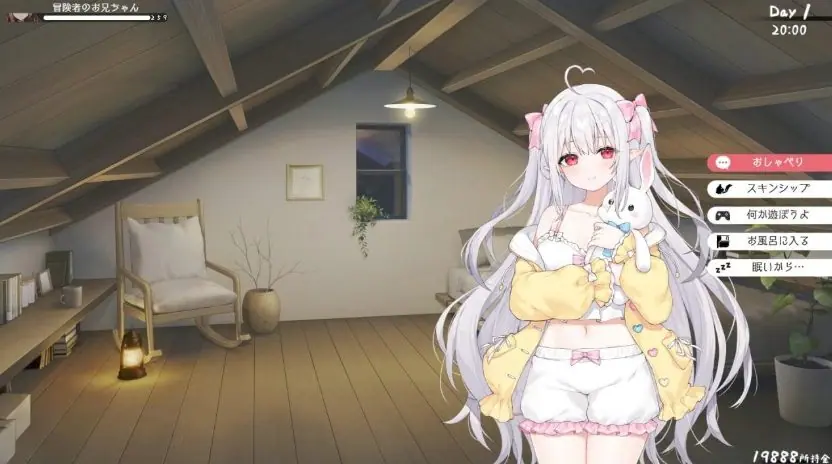 【PC/汉化/养成/SLG游戏/2.65G】和存在感薄弱妹妹一起的简单生活(存在感薄い妹との簡単生活)Ver1.0+养成SLG游戏+2.65G