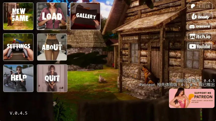 【PC/安卓/AI汉化/欧美/SLG游戏/5.10G】欲望驱动 (Driven by Desire) Ver0.4.5 AI汉化版+PC+安卓+欧美SLG游戏+5.10G-ACG家园网