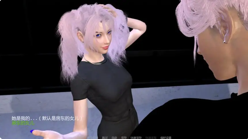 【PC/安卓/AI汉化/亚洲/SLG游戏/1.18G】家庭后宫 (Harem x Family) Ver2.1 AI汉化版+PC+安卓+亚洲SLG游戏+1.18G