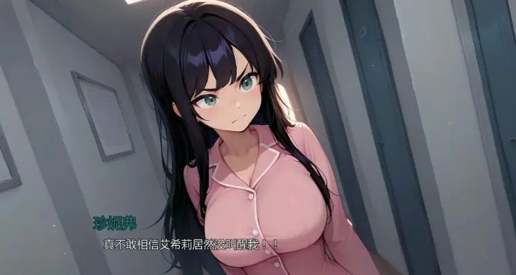 【PC/安卓/AI汉化/日系/SLG游戏/2.6G】钻石记忆 (Diamond Memories) Ver0.4.8 AI汉化+PC+安卓+日系SLG游戏+2.6G