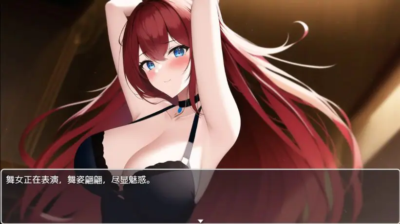 【PC/官中/日系/RPG游戏/0.48G】国王寻爱 (国王寻爱) 官方中文版+PC+日系RPG游戏+0.48G-ACG家园网