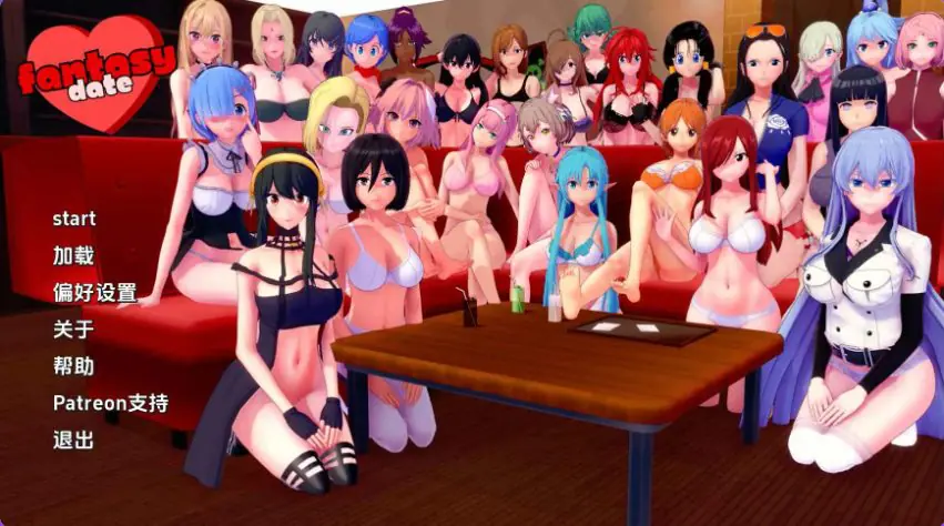 【PC/安卓/AI汉化/日系/SLG游戏/2.10G】梦幻约会 Ver0.46 AI汉化版+PC+安卓+日系SLG游戏+2.10G-ACG家园网