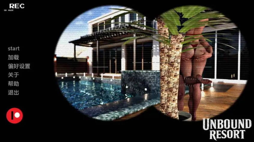 【PC/安卓/AI汉化/欧美/SLG游戏/729M】无拘度假村 Ver0.1 AI汉化版+PC+安卓+欧美SLG游戏+729M-ACG家园网