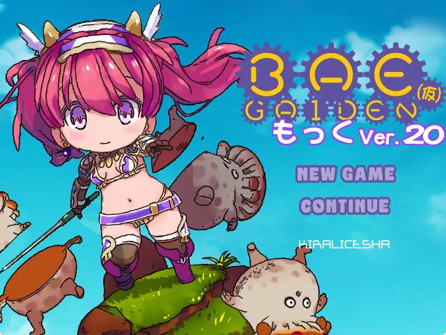 【PC/AI汉化/探索/ARPG游戏/630M】 BAE 外传 (BAE GAIDEN) 测试版 4月 AI汉化版+探索ARPG游戏+630M